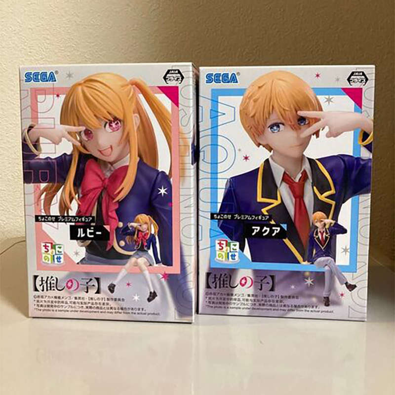 سيجا PM أوشي نو كو هوشينو أكوا - مراجعة Model Kit Oshi No Ko وسعره