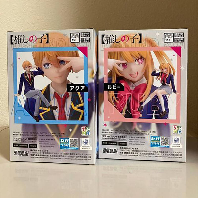 سيجا PM أوشي نو كو هوشينو أكوا - مراجعة Model Kit Oshi No Ko وسعره