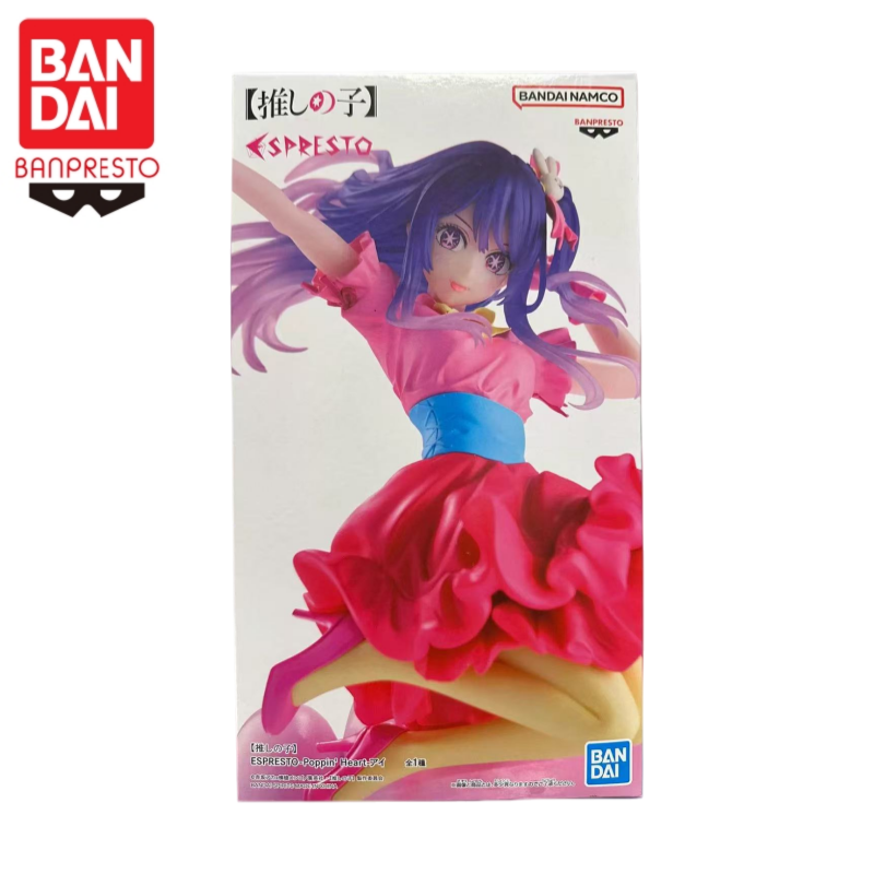 متوفر في المخزون: مجسم شخصية أ - مراجعة Model Kit Oshi No Ko وسعره