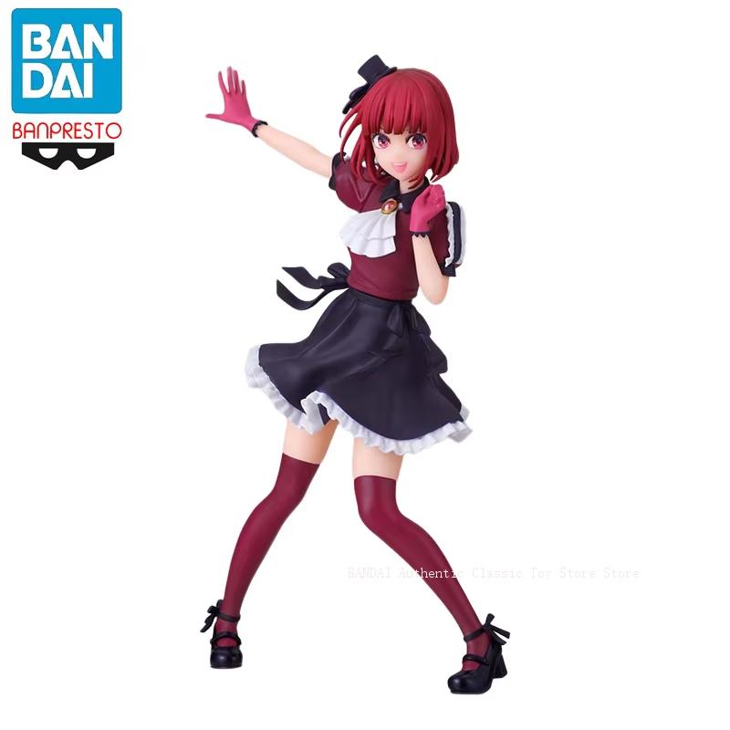 بانداي أوشي نو كو هوشينو آي هو - مراجعة Model Kit Oshi No Ko وسعره