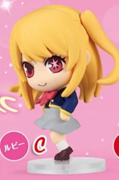 نموذج شخصيات الأكشن أوشي نو كو - مراجعة Model Kit Oshi No Ko وسعره
