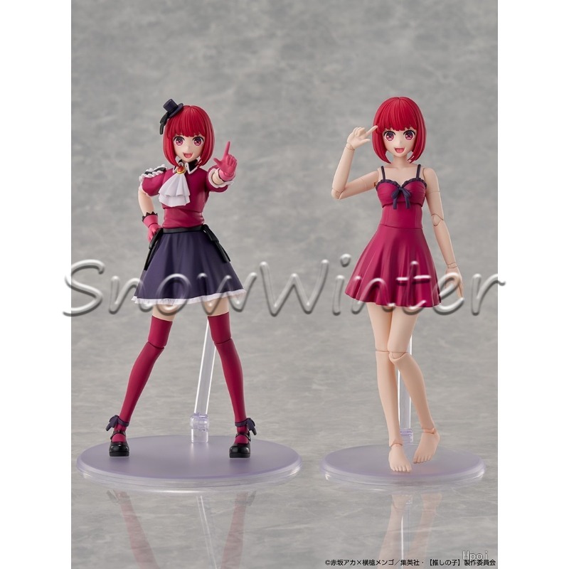 نموذج بلاستيكي من KADOKAWA لشخ - مراجعة Model Kit Oshi No Ko وسعره