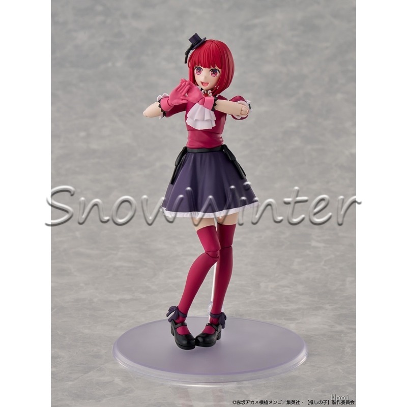 نموذج بلاستيكي من KADOKAWA لشخ - مراجعة Model Kit Oshi No Ko وسعره