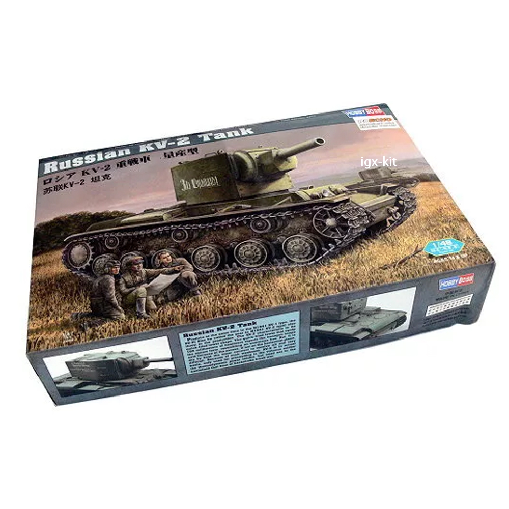 Hobbyboss 84816 نموذج دبابة رو - مراجعة Model Kit Hobby وسعره