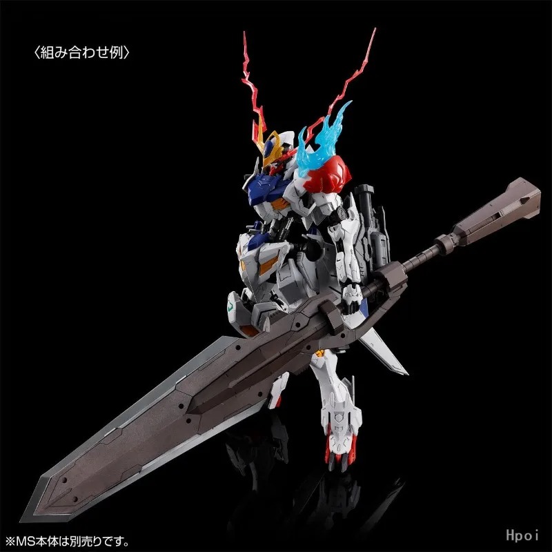 مجموعة أجزاء التوسعة لنموذج MG - مراجعة Model Kit Gundam Barbatos وسعره