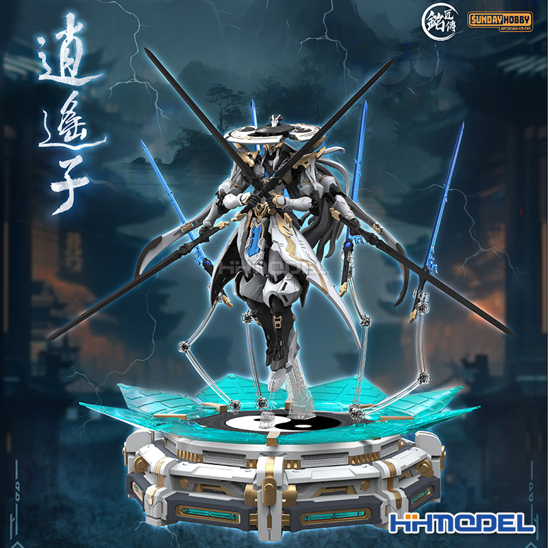 طقم نموذج تجميعي ميكانيكي لشخص - مراجعة Model Kit Xiaoyaozi وسعره