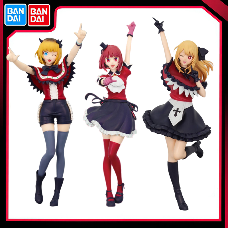 بانداي خدمة النظام الأصلي أنيم - مراجعة Model Kit Oshi No Ko وسعره