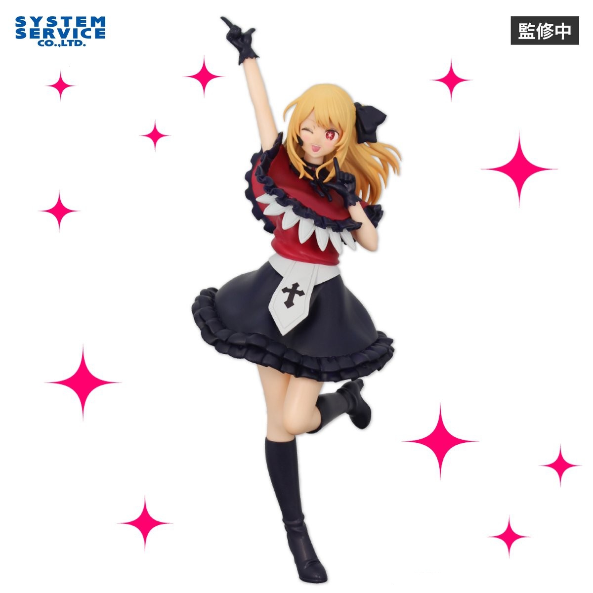 بانداي خدمة النظام الأصلي أنيم - مراجعة Model Kit Oshi No Ko وسعره